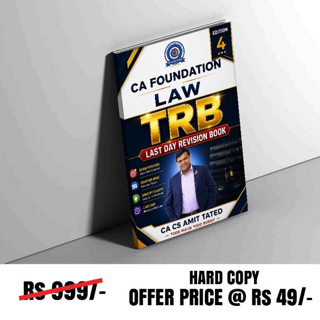Picture of CA Foundation Law TRB  ( Last Day Revision Book )