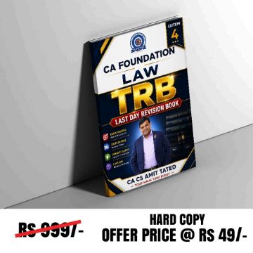 AT Academy. TRB Books